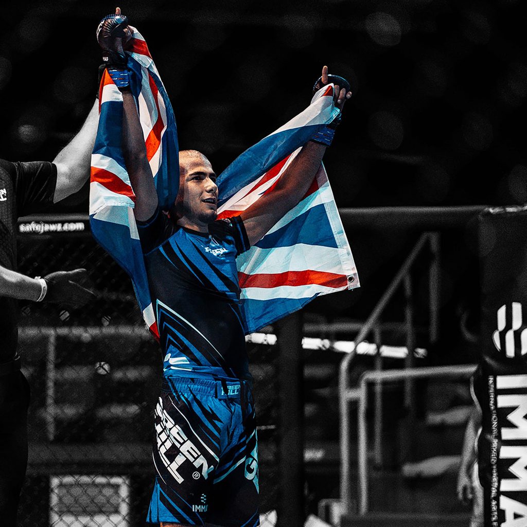 Aspire Combat Sports Academy (Liverpool)