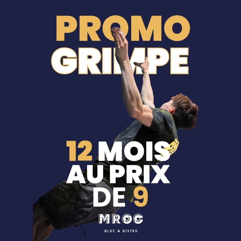 Mroc Part-Dieu