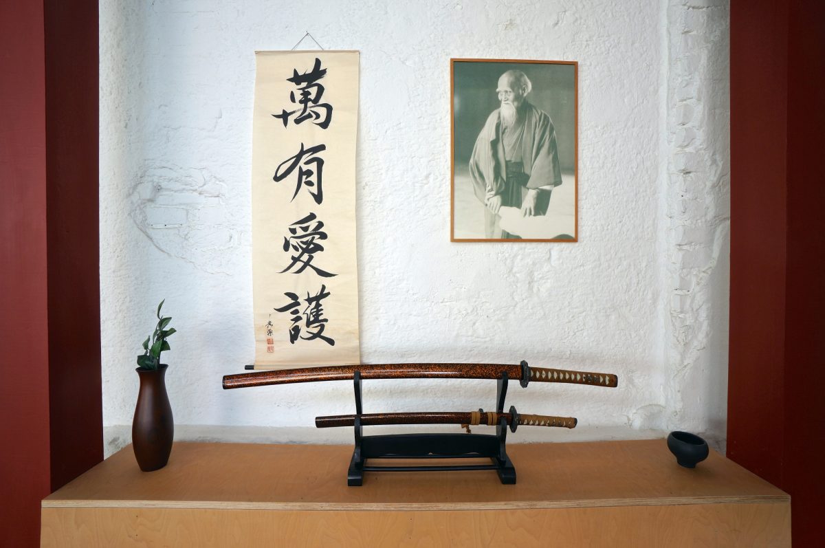 Aikido Dojo München e.V.